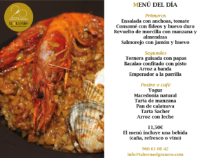 Menú diario 16 de febrero
